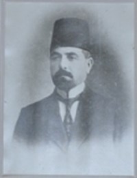 Halil Kamil